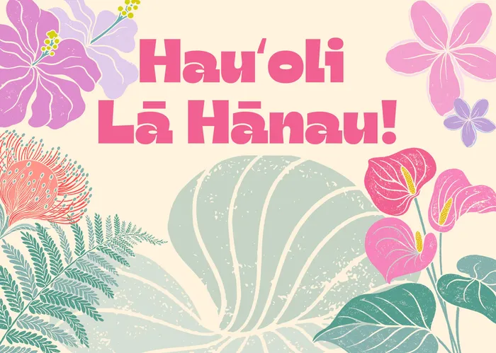 SURFSHACKPUZZLE Earrings Surf Shack Hauoli L Hnau Happy Birthday Puzzle Postcard 48 Pieces SURFSHACKPUZZLE Earrings Surf Shack Hauoli L Hnau Happy Birthday Puzzle Postcard 48 Pieces