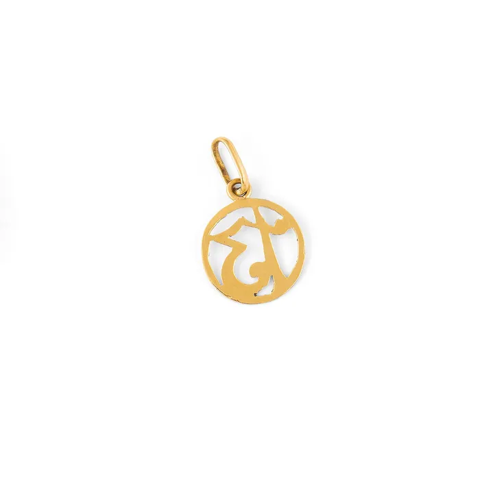 Vintage PreStyled Sets Petite 13 Italian 18k Gold Charm