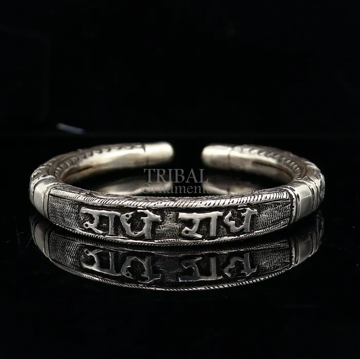925 Sterling silver handmade Nakshi work design Radhe Radhe Goddess Radha mantra bracelet kada divine unisex tribal ethnic jewelry nsk655 TRIBAL ORNAMENTS Bracelets