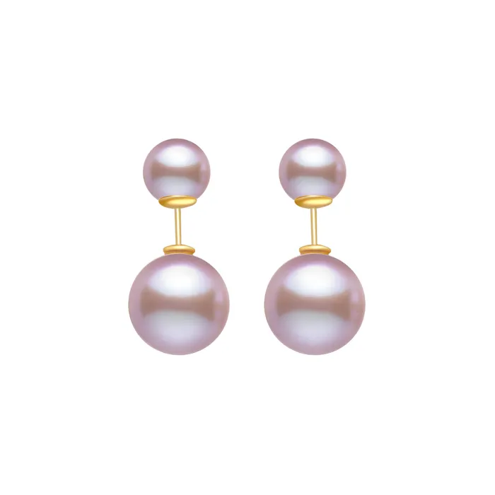 Pearly Lustre Earrings Interchangeable Edison Pearl Earrings WE00424 Possibilities Pearly Lustre Earrings Interchangeable Edison Pearl Earrings WE00424 Possibilities
