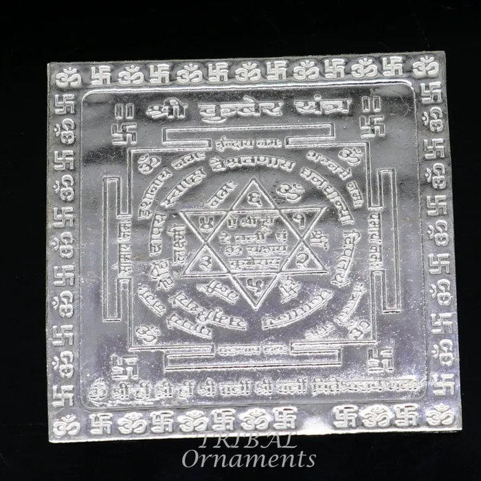 TRIBAL ORNAMENTS Necklaces 925 sterling silver handmade idol Shree kubera or shri Yantram holy divine yantram for wealth and prosperity puja article su884 TRIBAL ORNAMENTS Necklaces 925 sterling silver handmade idol Shree kubera or shri Yantram holy divine yantram for wealth and prosperity puja article su884